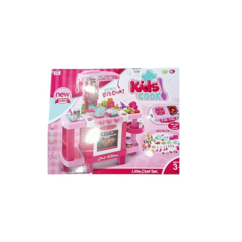 cuisine gm en coffret 008938