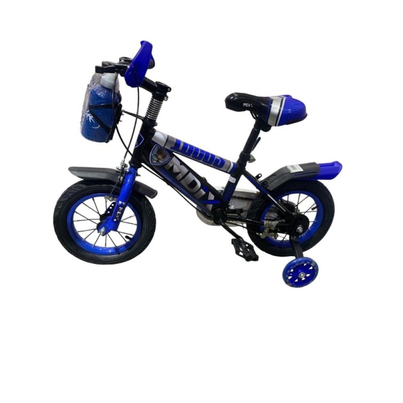 [1650565845] Bicyclette fx1512