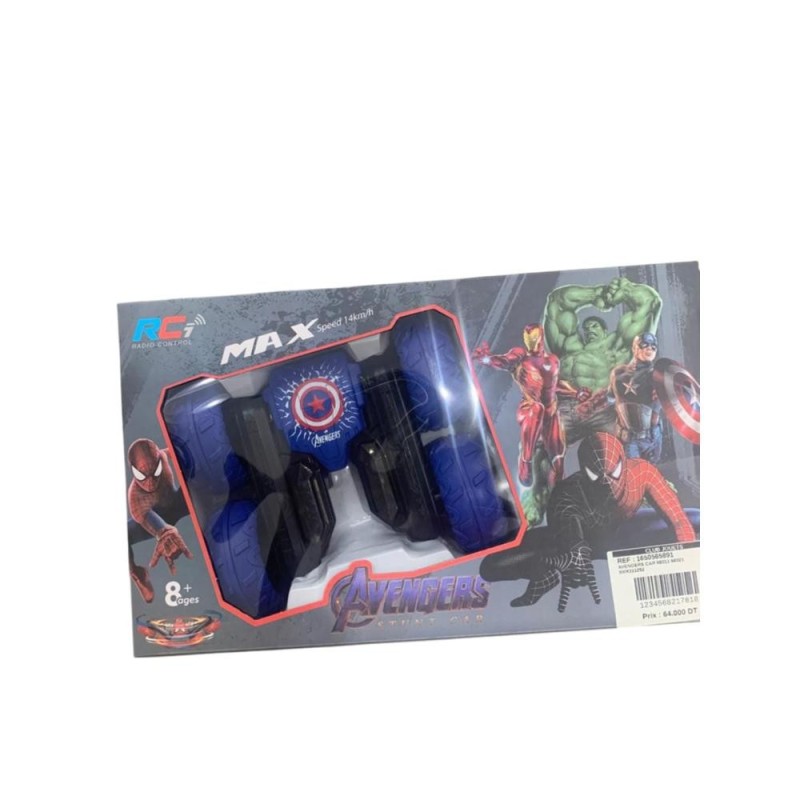 [1650565891] AVENGERS CAR 66011 66021 SMX311252